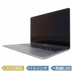 ☆１円スタート【中古】Apple/MacBook Pro Retina/13インチ/Core i7 2.5GHz/SSD 128GB/メモリ16GB/2017/Mac OS(10.14)/ノート【B】