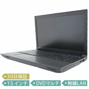 ☆1円~【中古】東芝 dynabook Satellite B554/L/15インチ/Windows 10 Pro 64bit/Core i5-4300M/メモリ8GB/SSD 256GB/ノート【B】