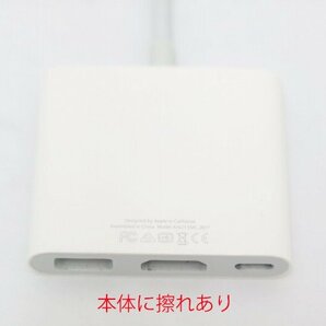 ☆1円スタート/Apple USB-C デジタルAV マルチポートアダプタ/MUF82ZA/A/中古【B】の画像5