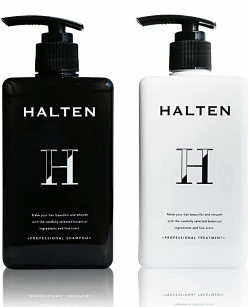 槙野智章プロデュース [HALTEN] 香水 シャンプー トリートメント セット メンズ 300ml/300g サロン品質