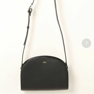 【再値下げ】【A.P.C.】SAC DEMI-LUNE