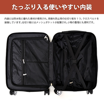 スーツケース 機内持ち込み Ｓサイズ 容量29L　S キャリーバッグ キャリーケース_画像2