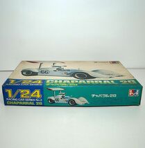 ミツワ 1/24 レーシングカーシリーズ チャパラル 2G モーターライズ シャパラル アメリカ レーシングカー プラモデル_画像2