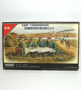 トライスター 1/35 35018 ドイツ GD師団 将校野戦会議セット WWⅡ ドイツ 将校 兵士 地図 プラモデル フィギュア ミリタリー ジオラマ 模型