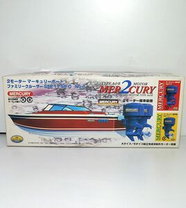 ミツワモデル No.6 ファミリークルーザー STR-17 SP-O モーターライズキット プラモデル ボート クルーザー 模型