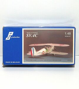 PJプロダクション 1/48 481002 スタンプ SV.4C ガレージキット ベルギー 2 人乗り練習機 レジンパーツ メタルパーツ エッチング プラモデル