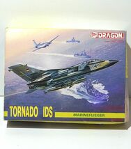 ドラゴン 1/144 4546 トーネード IDS マリンフリーガー 現用 ドイツ マルチロール機 海軍航空部隊 パナビア プラモデル ミリタリー 航空機_画像1