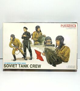 ドラゴン 1/35 ソビエト 戦車兵セット 3010 現用 ソ連 兵士 72年型夏用戦車服 ベレー帽 信号旗 プラモデル フィギュア ミリタリー ジオラマ