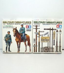 タミヤ 1/35 No.53 ドイツ将校 乗馬セット No.67 道標セット WWⅡ ドイツ 兵士 馬 (将校2体+馬1体) プラモデル フィギュア ミリタリー 模型