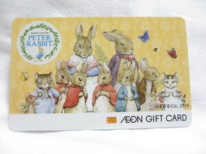 ★　AEON GIFT CARD イオン　ギフトカード　　残高　合計 3,000円分