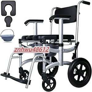  shower chair folding aluminium light weight bathing for wheelchair U type bearing surface nursing for waterproof no one flat tire toilet attaching bath chair staying home nursing turning-over prevention collection 