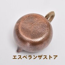 [エスペランザストア]職人手作り 陶器 煎茶道具 茶壺 茶壷 急須 常滑焼 茶器 茶道具_画像6