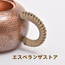 [エスペランザストア]職人手作り 陶器 煎茶道具 茶壺 茶壷 急須 常滑焼 茶器 茶道具_画像4