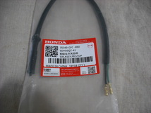 送料無料 新品 HONDA 純正部品 ホンダ 純正部品 TODAY トゥデイ AF61 AF67 DIO AF62 AF68 フロントブレーキスイッチ 35340-GFC-890 _画像2