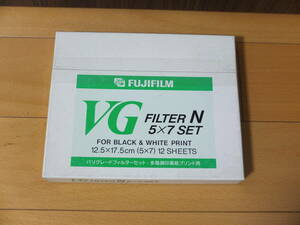 FUJIFILM VG filter N 5x7 set　バリグレードフィルター　多階調フィルター