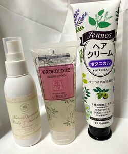 ヘアケアまとめ ヘアミスト、トリートメント、ヘアクリーム