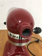 KitchenAid/キッチンエイド スタンドミキサー　9KSM95ER 動作確認済み_画像5