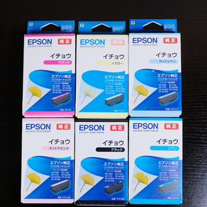 【送料無料】未使用品エプソン純正品インクカートリッジITH　イチョウ6色セット