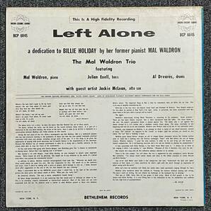 【オリジナル/美品】『 Left Alone 』Mal Waldron Jackie McLean マル・ウォルドロン ジャッキー・マクリーンの画像2