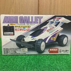 ★ニッコー（1989年） 電動RC ミニギャレット1/20　フレームバギー。