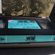 将軍家光の乱心　激突 映画◎ビデオテープ VHS_画像8