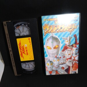  increase . number ~ ultra .! Ultra Family all 1 volume jpy . Pro Bandai VHS video Ultra monster large various subjects Ultra Seven ① two piece set 