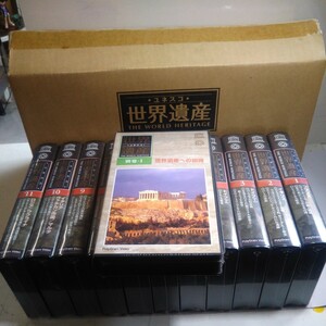  You can yunesko World Heritage ①~11 шт Europe Россия нераспечатанный товар VHS видеолента 