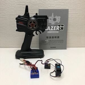 売切！１円スタート！サンワ SANWA 電動 RC カー用 3ch プロポ BLAZER G 2.4GHz RX-371 SX-101Z BL-FORCE セット ラジコン