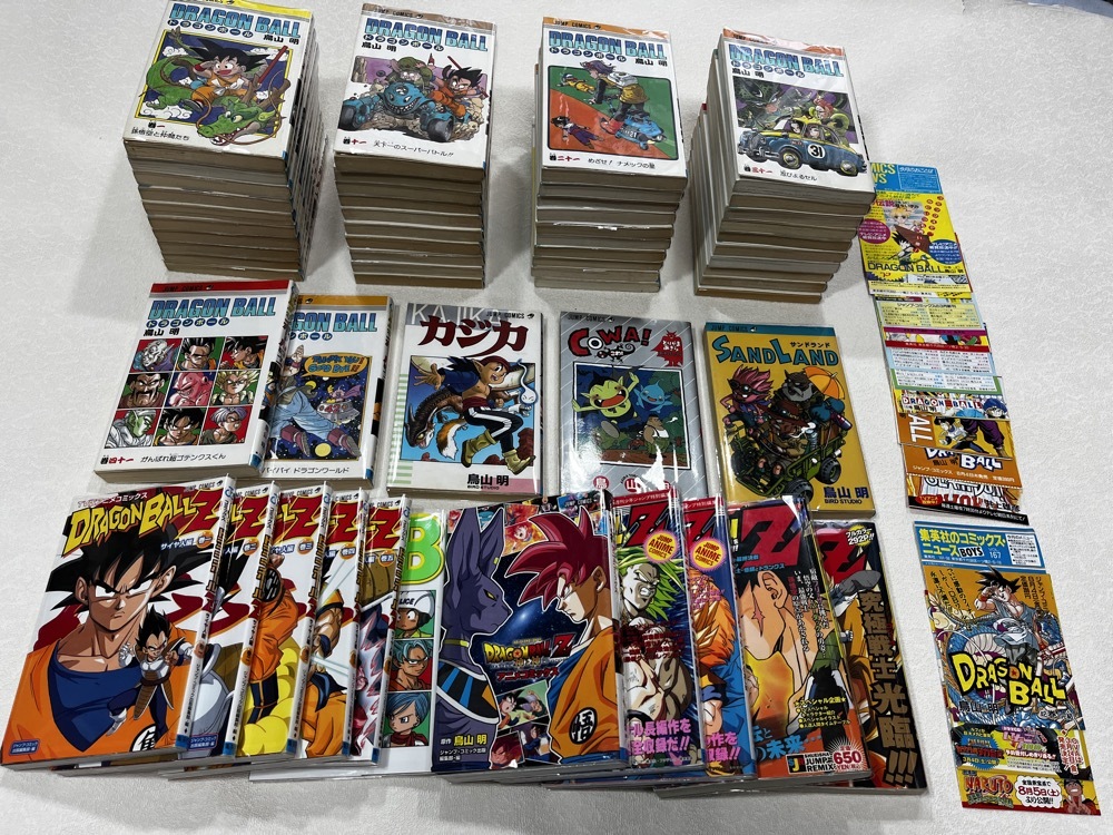 2025年最新】Yahoo!オークション -初版 ドラゴンボール 42の中古 2025年最新】Yahoo!オークション -初版 ドラゴンボール 42の中古
