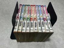 ★即決★新品ビニールカバー付き★初版1冊 源氏物語 あさきゆめみし 1-10巻 全巻/1部完結（2部未完結）★大和和紀 10冊 講談社★_画像2