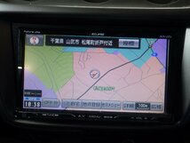 イクリプスメモリーナビ☆AVN-Z05i☆CD・DVD再生☆地デジ4X4フルセグ視聴☆Bluetooth☆地図データ2018年☆Y500799☆B02_画像10