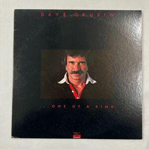 DAVE GRUSIN ONE OF A KIND LP レコード　ライナーノーツ
