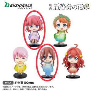 GIGO限定 映画 五等分の花嫁 MiNi Figure 中野二乃 中野三玖 フィギュア2体セット