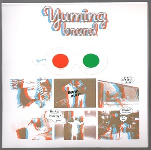 [中古 紙ジャケCD] 荒井由実/ ユーミン・ブランド Yuming brand ☆紙ジャケット仕様