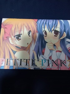 Petite*Pink 7 あらいぐま さくら・さくら PINK/Petite Cerisier