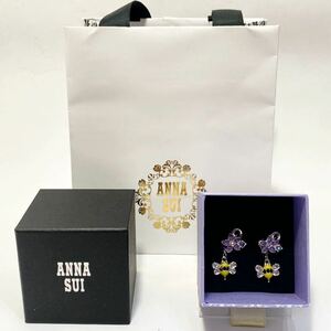 ANNA SUI アナスイ ミツバチ honeybee ピアス 未使用保管品 黄色 紫