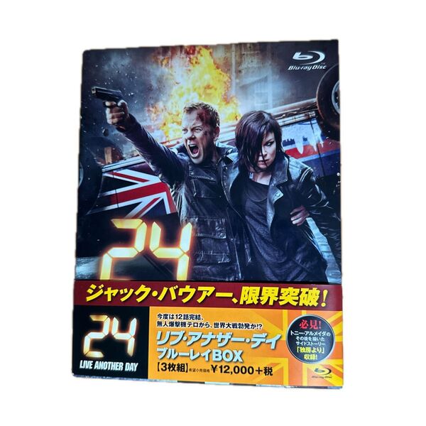 ２４−ＴＷＥＮＴＹ ＦＯＵＲ−リブアナザーデイ ブルーレイＢＯＸ （Ｂｌｕ−ｒａｙ Ｄｉｓｃ） キーファーサザーランドメアリ