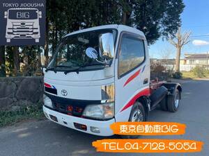 [ Heisei era 15 year ] control number :432 Toyota Dutro hookroll mileage :496,634. vehicle inspection "shaken" : spare inspection delivery one owner 