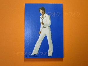 アイドル カード★太川陽介_青_dg（小型ブロマイド_1970年代_昭和レトロ・駄菓子屋・山勝）