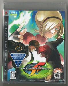 未開封!! 「PS3 THE KING OF FIGHTERS ザ・キング・オブ・ファイターズ12 [初回生産限定PRカード入り!!]」プレイステーション3ソフト