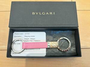 ブルガリ　BVLGARI キーリング　ピンク　品番21737