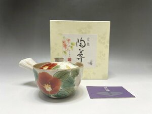 新品 京焼 清水焼 陶あん窯 紅白椿 急須 色絵 桜 椿 花文様 陶器 和食器 質屋の質セブン C