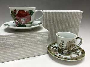  new goods Echizen .... kiln Sato . beautiful .2 point set cup & saucer gold paint overglaze enamels . Sakura flower writing sama ceramics tradition industrial arts Japanese-style tableware Fukui prefecture pawnshop. quality seven C