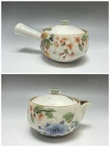 新品 京焼 清水焼 陶あん窯 白掛彩草花 急須 色絵 桜 紫陽花 山葡萄 花文様 陶器 和食器 質屋の質セブン C_画像2