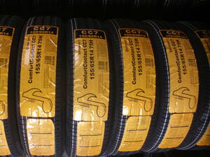 ☆数量限定 『23年製』 CONTINENTAL コンチネンタル　ComfortContact CC7 155/65R14 4本セット【沖縄、離島⇒発送不可】