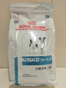 ロイヤルカナン　犬用　アミノペプチドフォーミュラ小型犬用s1kg（期限切迫）