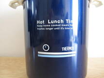 未使用 ☆ THERMOS サーモス ステンレス ランチジャー HOT LUNCH TIME ☆ 電子レンジ対応内容器 お茶碗 約1.3杯（約0.6合）スープ容器付き_画像3