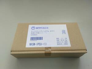 【新品】 NXSM-IPEU-(1)　　4IP多機能電話機ユニット基板