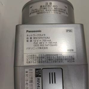 Panasonic/パナソニック 屋外HDハウジング一体型 ネットワークカメラ 2台セット WV-S1511LNJ の画像8