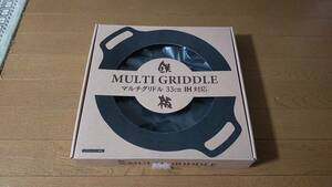 新品 JHQ 鉄板マルチグリドル 33cm グリルパン キャンプ アウトドア 料理に